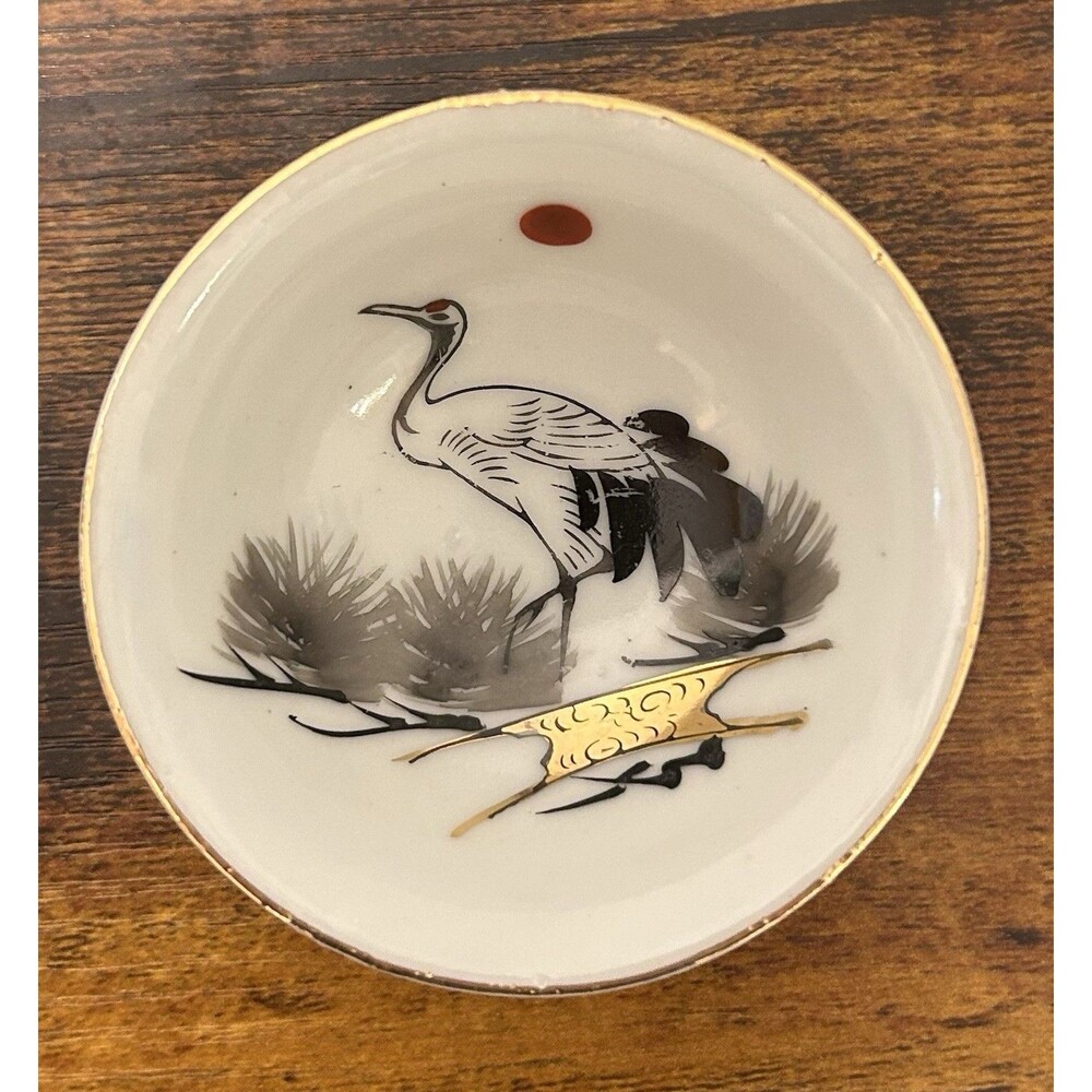 Japanese Tea Cup - Made in Occupied Japan 2 5/8" Small Cup, Crane with Gold Trim